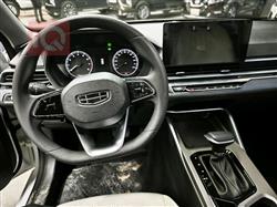 جيلي امجراند